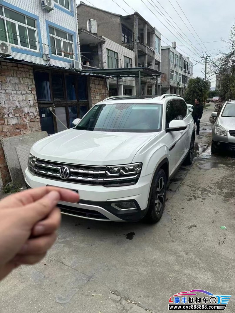 23年大众途昂SUV抵押车出售