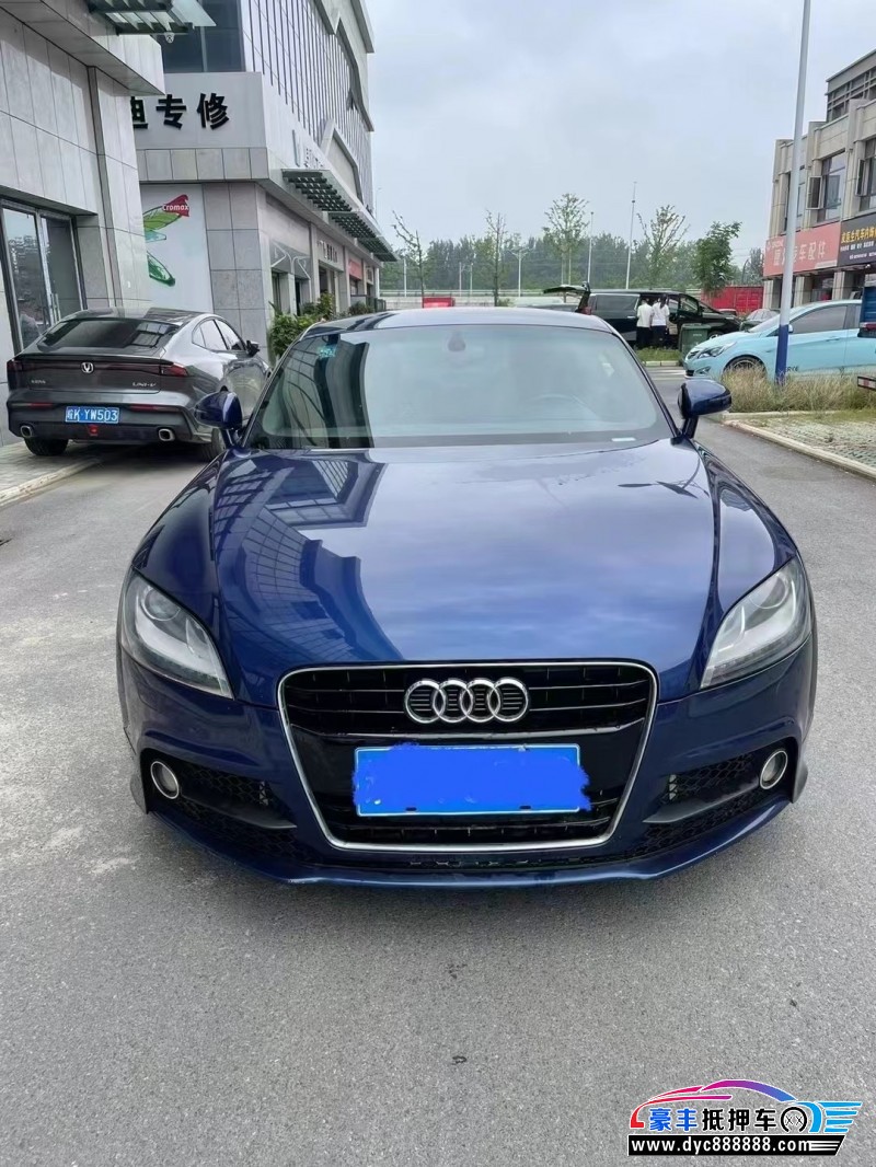 13年奥迪TT轿车抵押车出售