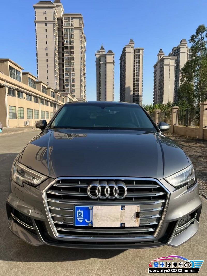 20年奥迪A3轿车抵押车出售