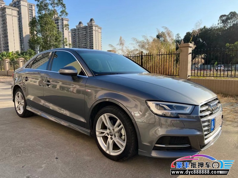 20年奥迪A3轿车抵押车出售