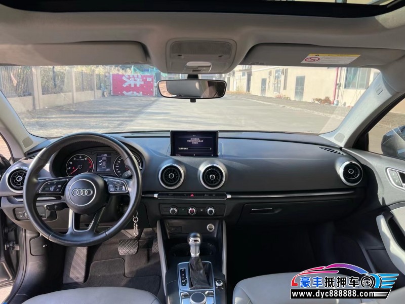 20年奥迪A3轿车抵押车出售