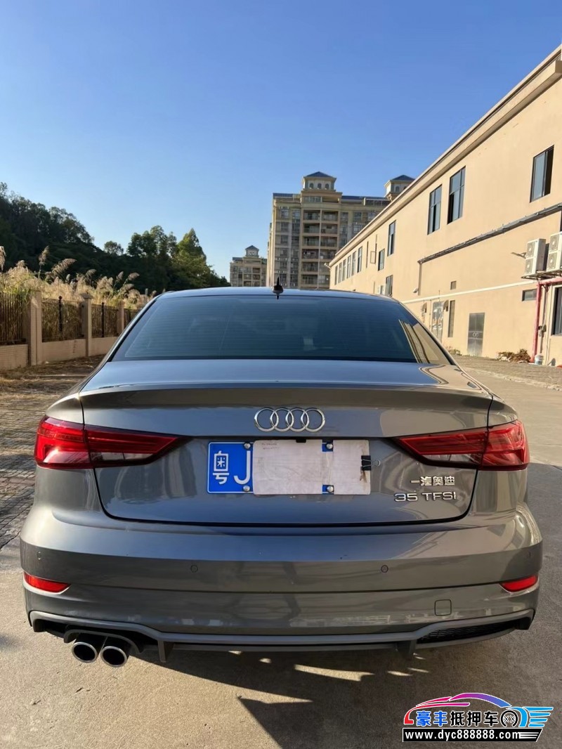 20年奥迪A3轿车抵押车出售