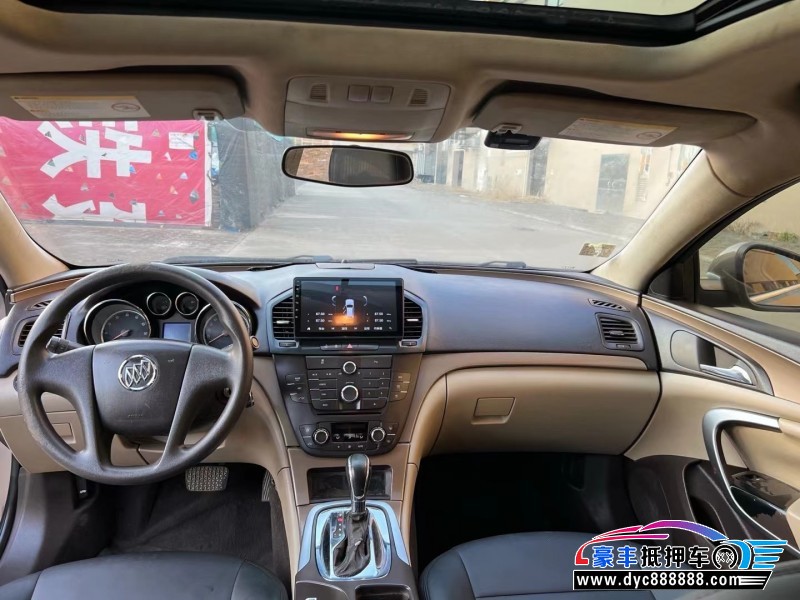 13年别克君威轿车抵押车出售