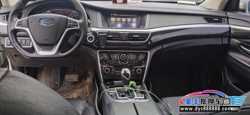 17年吉利博瑞轿车抵押车出售