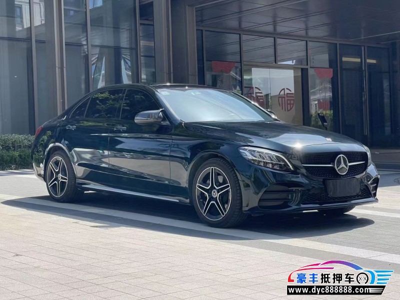 21年奔驰C轿车抵押车出售