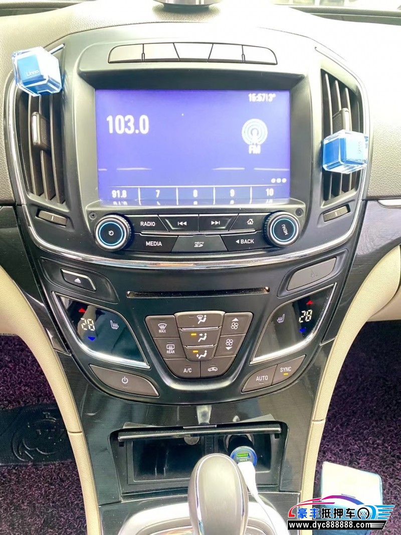 14年别克君威轿车抵押车出售