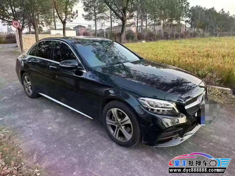 21年奔驰C轿车抵押车出售