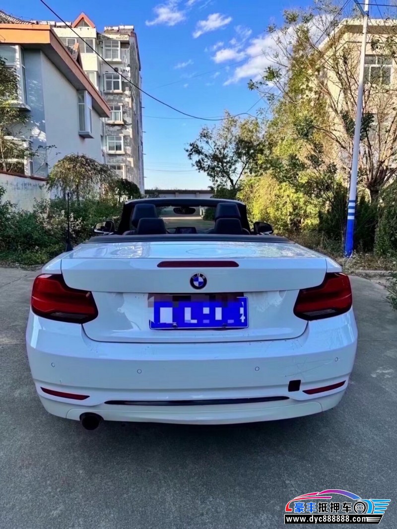 18年宝马2系跑车抵押车出售