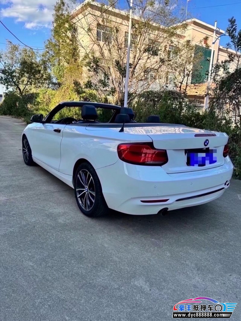 18年宝马2系跑车抵押车出售