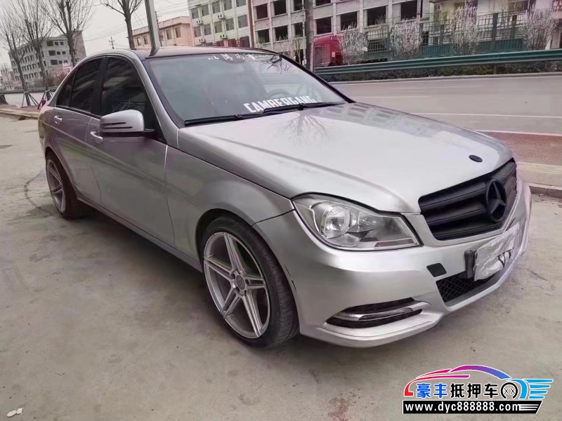 13年奔驰C轿车抵押车出售