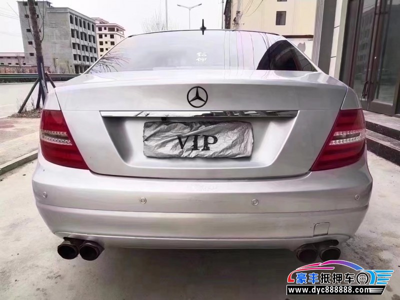 13年奔驰C轿车抵押车出售