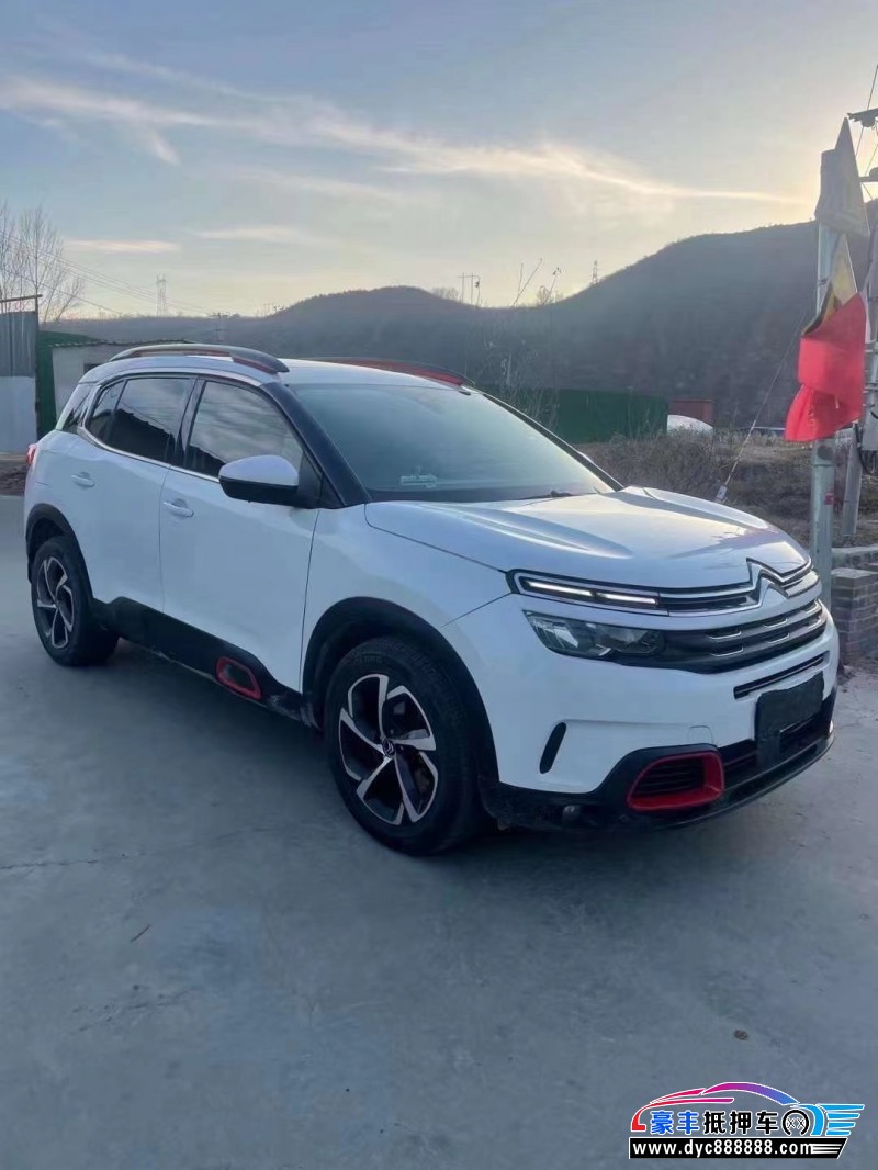 18年雪铁龙C5轿车抵押车出售