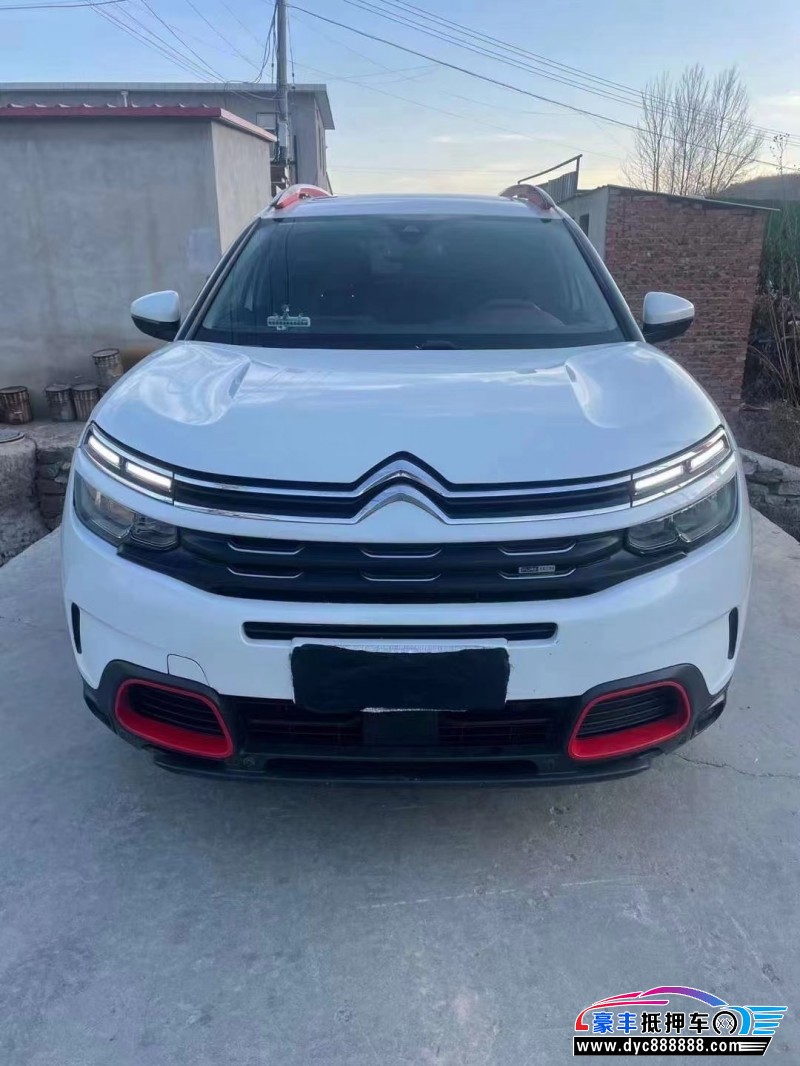 18年雪铁龙C5轿车抵押车出售