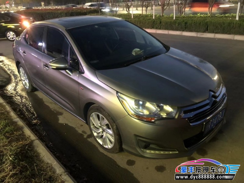 14年雪铁龙C4L轿车抵押车出售