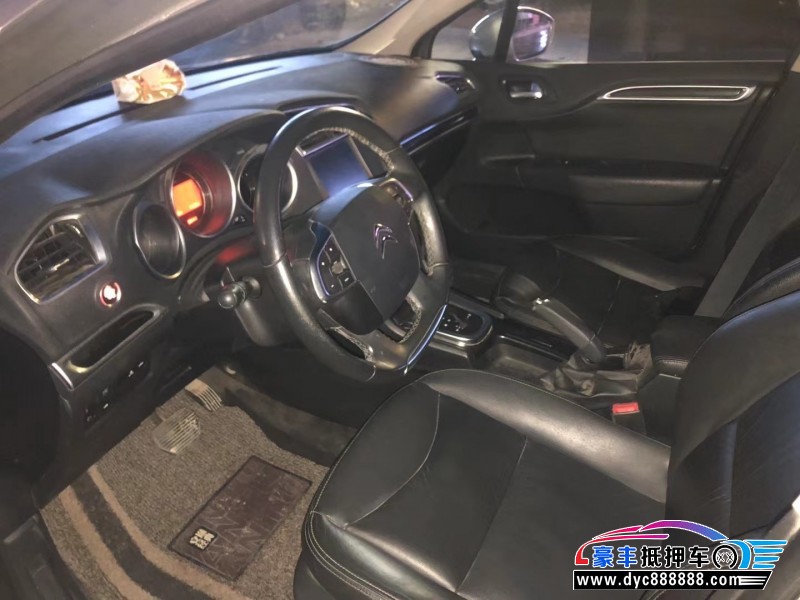 14年雪铁龙C4L轿车抵押车出售