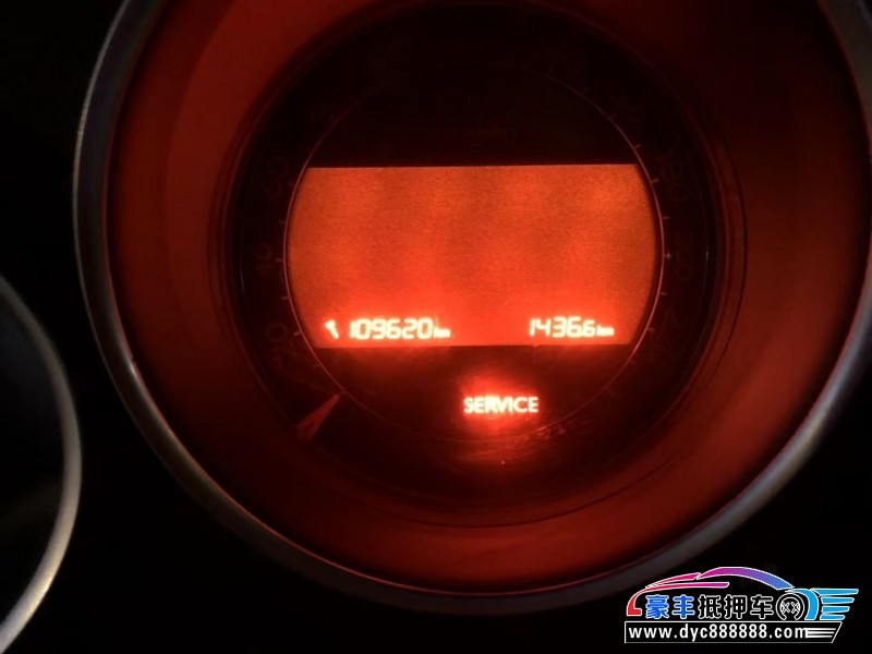 14年雪铁龙C4L轿车抵押车出售