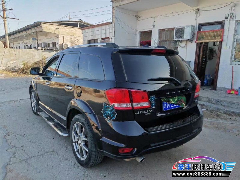 14年道奇酷威轿车抵押车出售