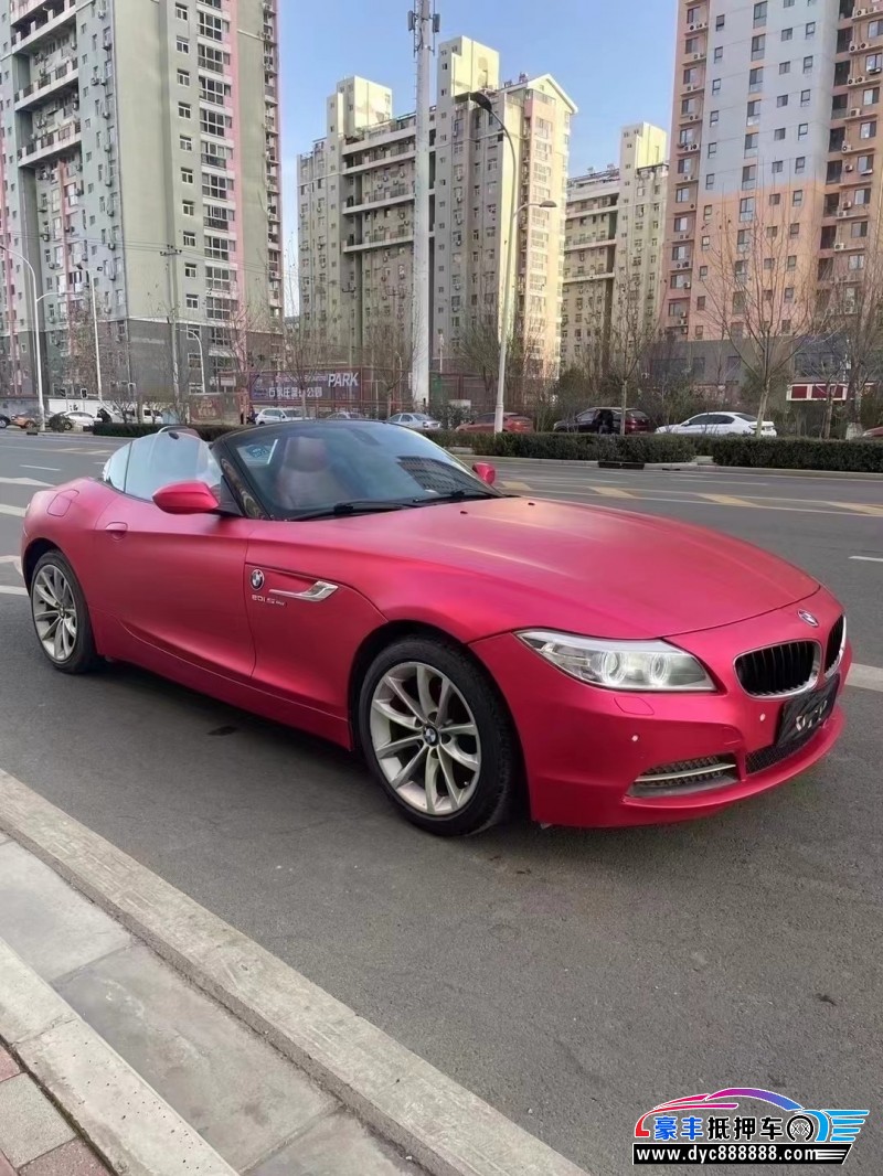 16年宝马Z4轿车抵押车出售