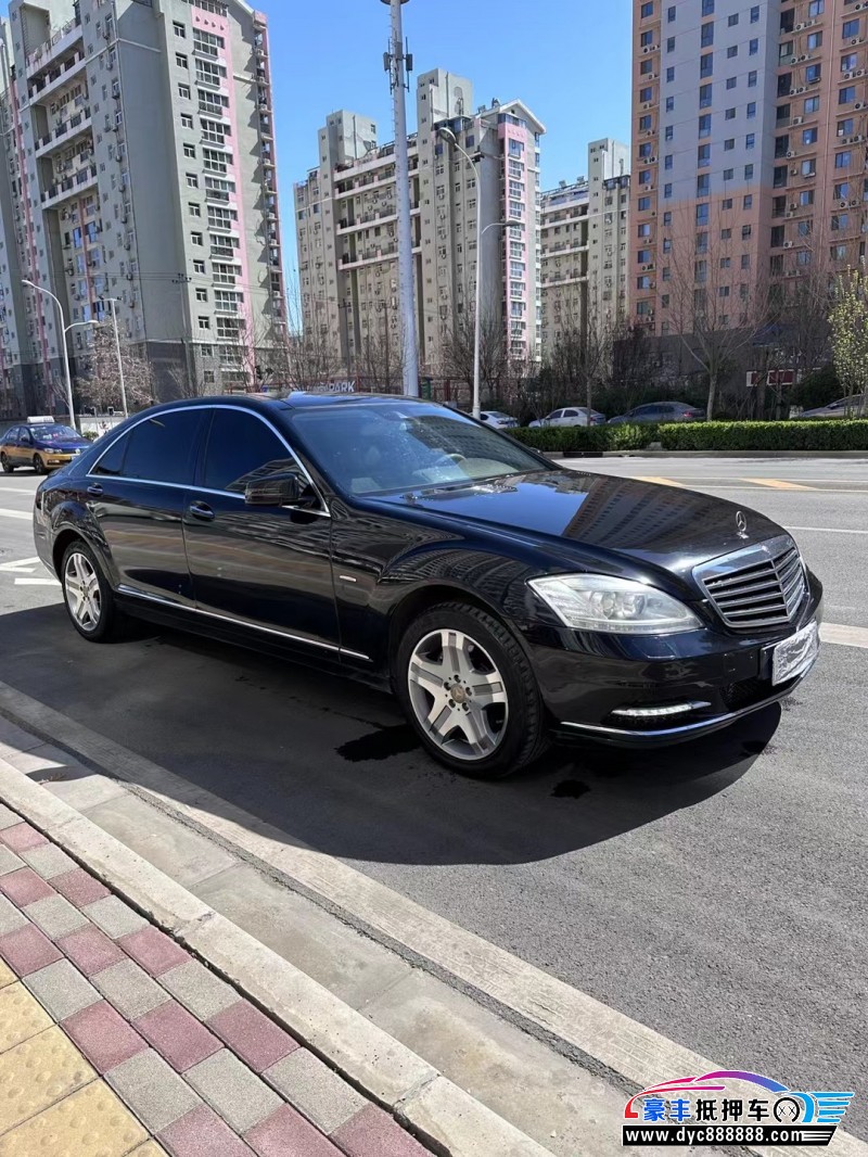 12年奔驰S轿车抵押车出售