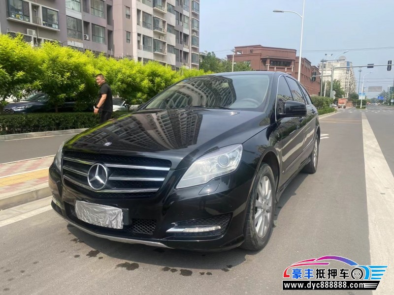 14年奔驰R轿车抵押车出售