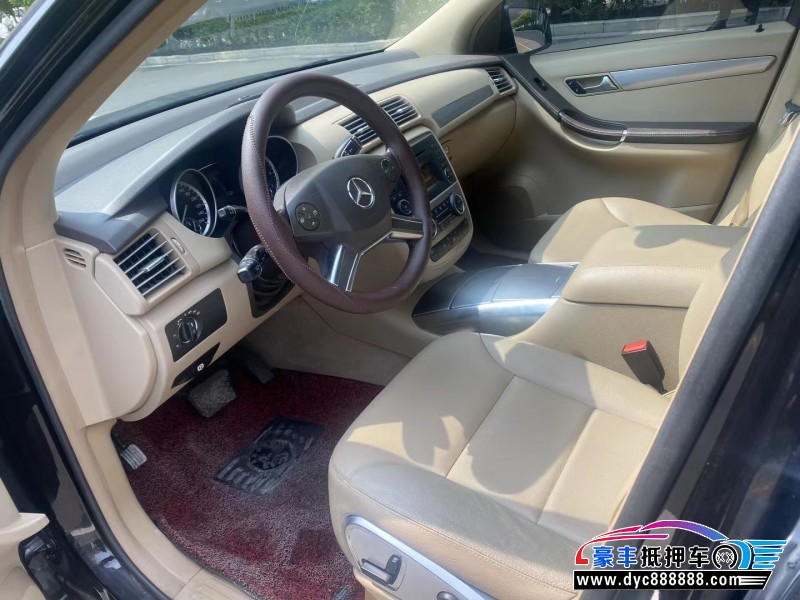 14年奔驰R轿车抵押车出售