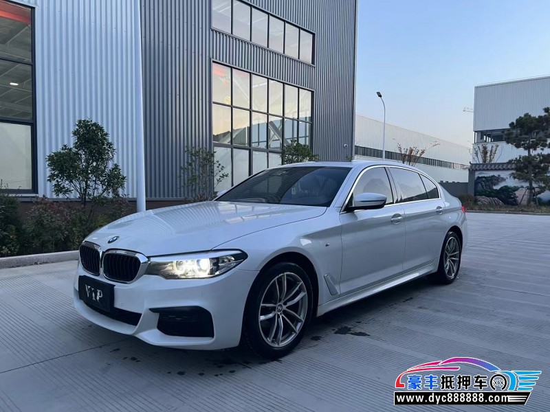 20年宝马5系轿车抵押车出售