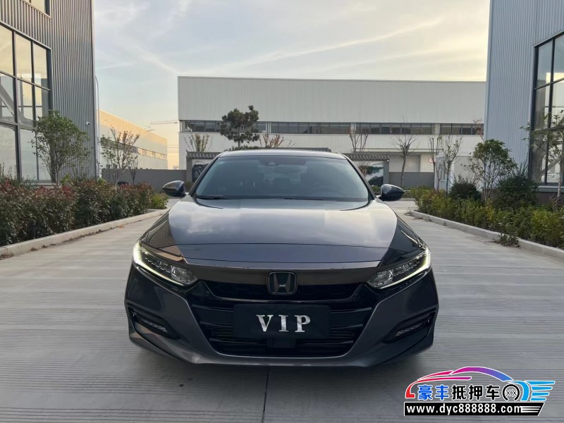 20年本田雅阁轿车抵押车出售