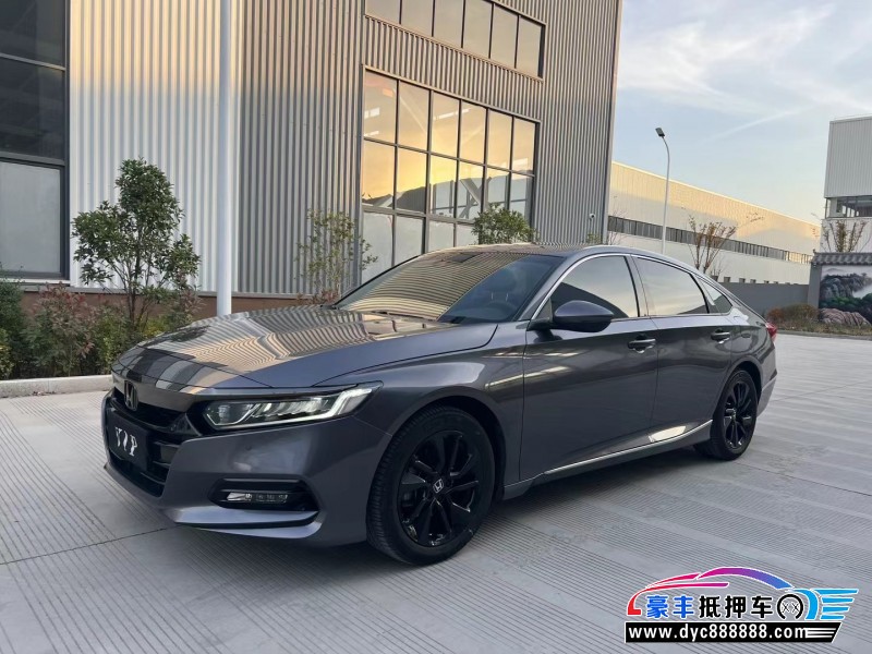 20年本田雅阁轿车抵押车出售