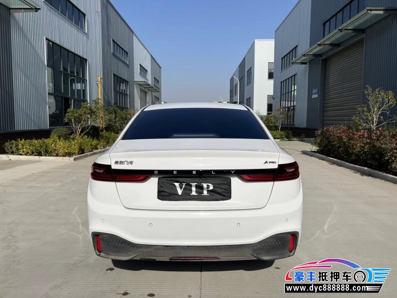 23年吉利几何轿车抵押车出售