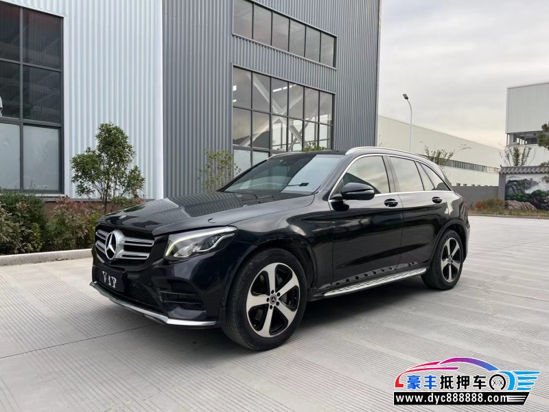 18年奔驰GLC轿车抵押车出售