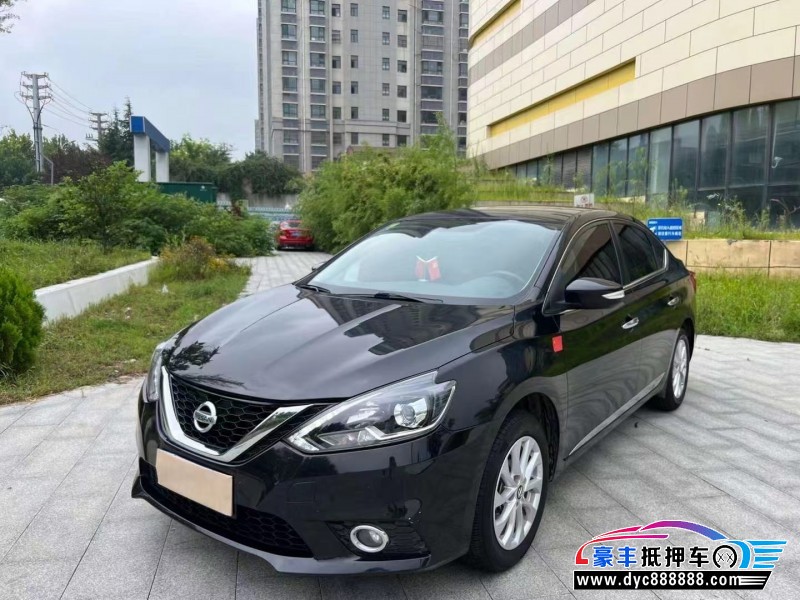19年日产轩逸轿车抵押车出售