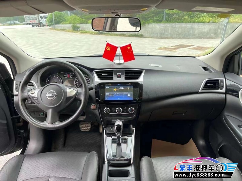 19年日产轩逸轿车抵押车出售