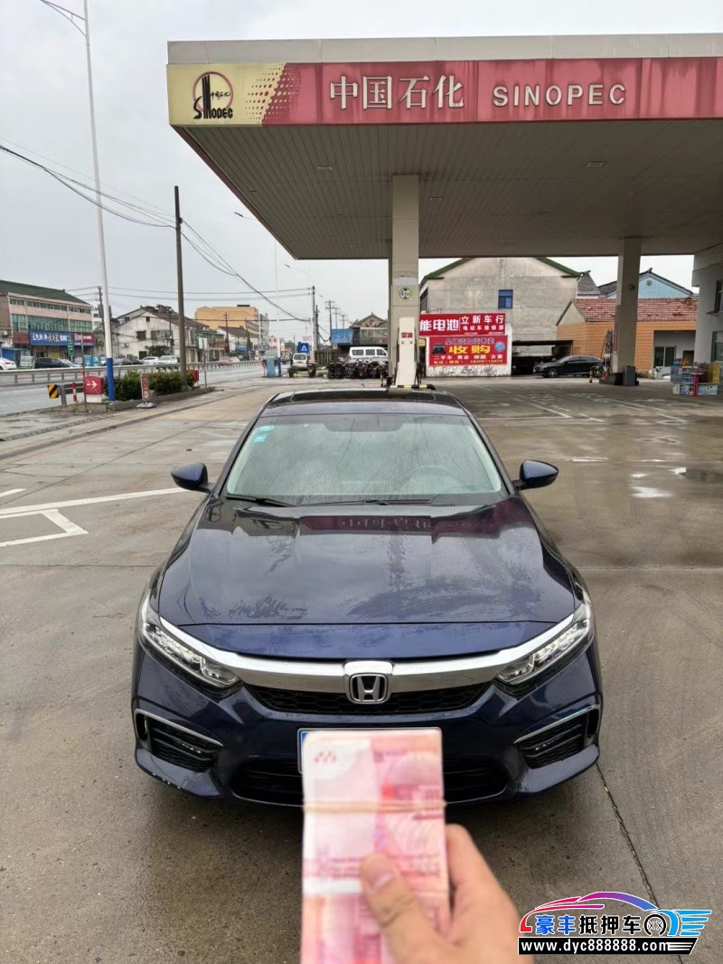 20年本田英诗派轿车抵押车出售