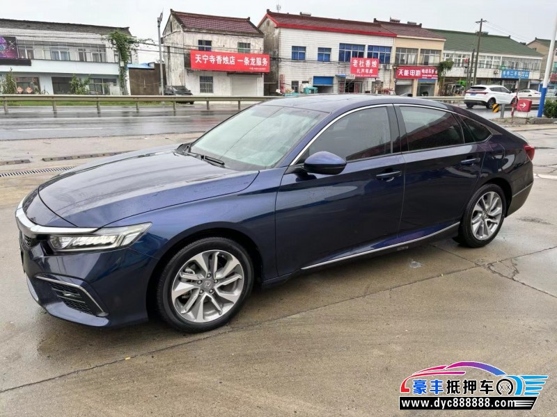 20年本田英诗派轿车抵押车出售