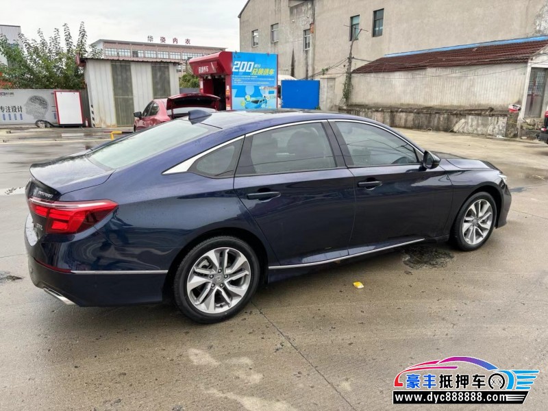 20年本田英诗派轿车抵押车出售