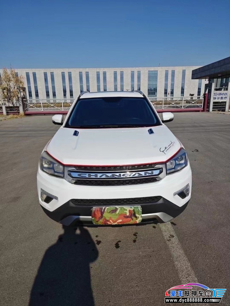 19年长安CS75轿车抵押车出售