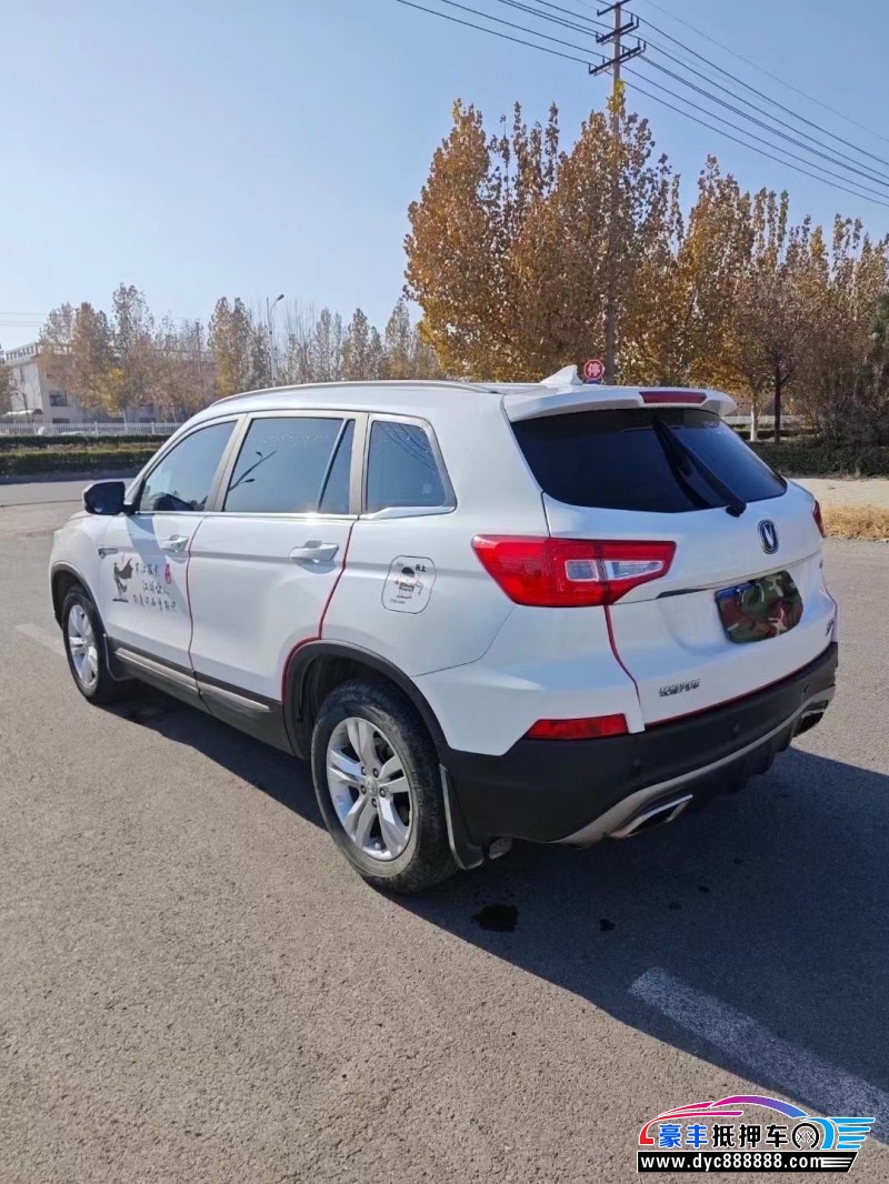 19年长安CS75轿车抵押车出售