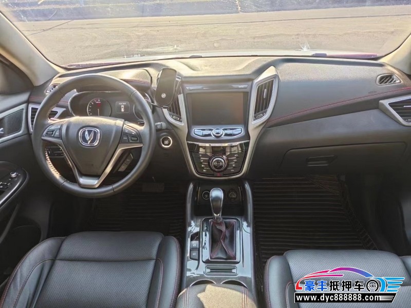 19年长安CS75轿车抵押车出售