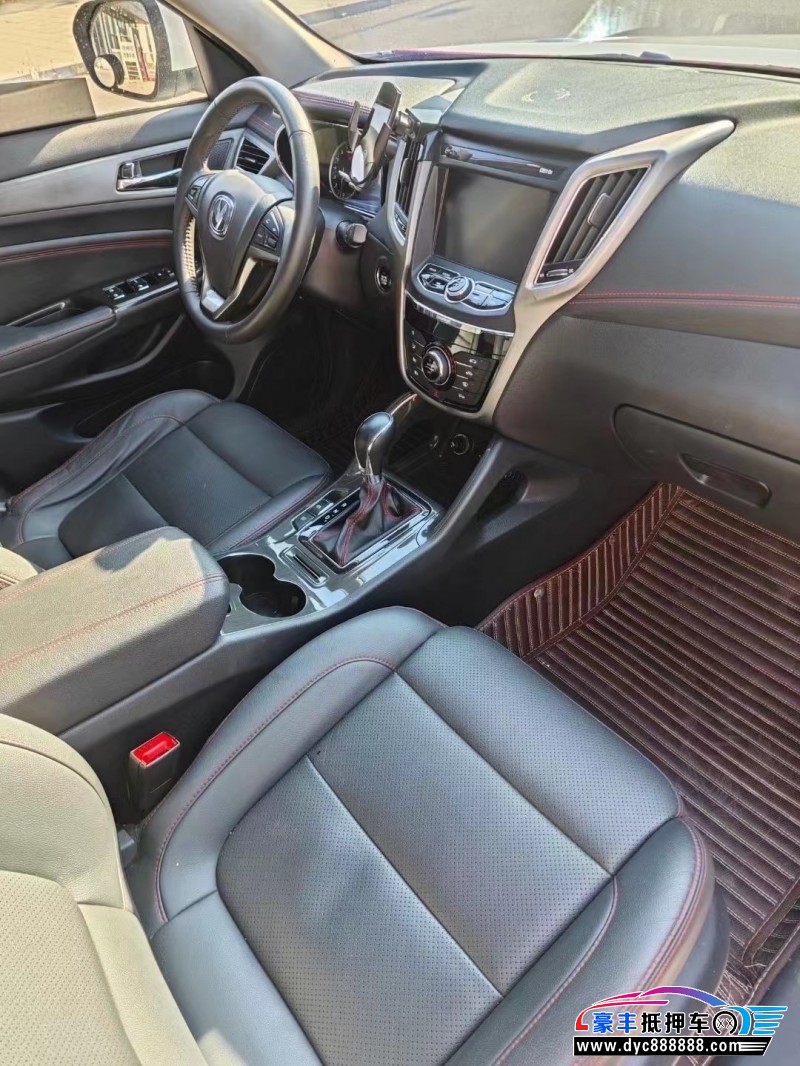 19年长安CS75轿车抵押车出售