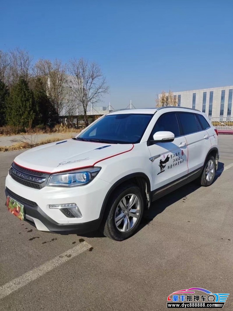 19年长安CS75轿车抵押车出售