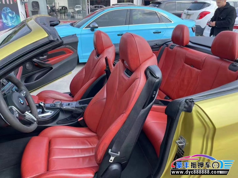 15年宝马M4轿车抵押车出售