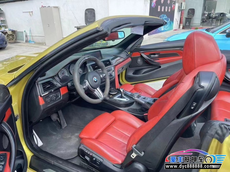 15年宝马M4轿车抵押车出售