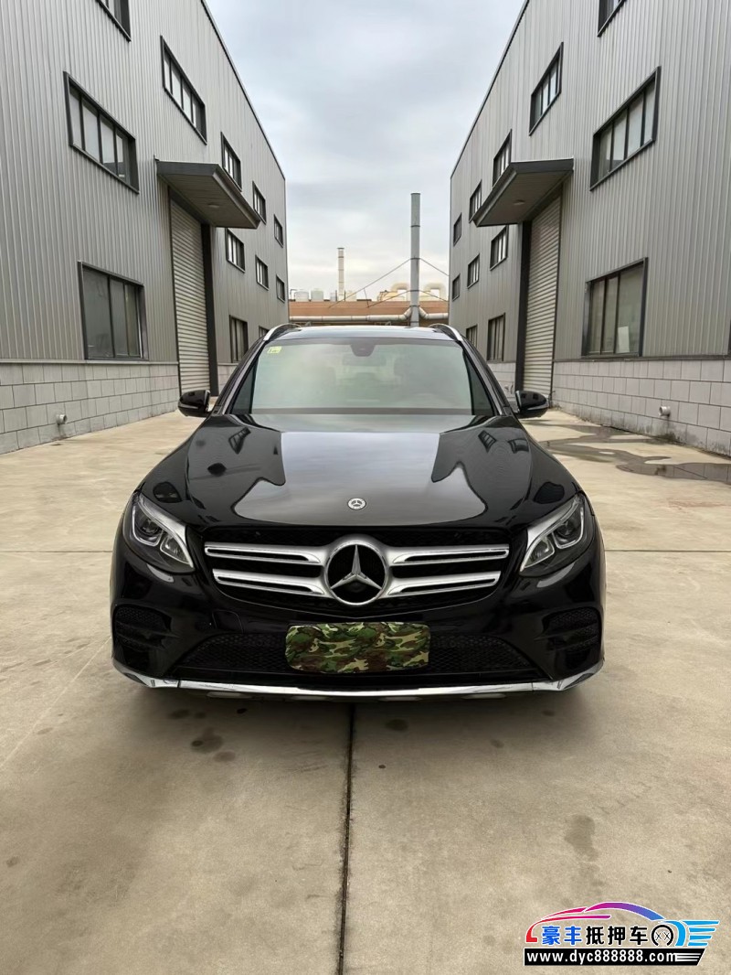 17年奔驰GLC轿车抵押车出售