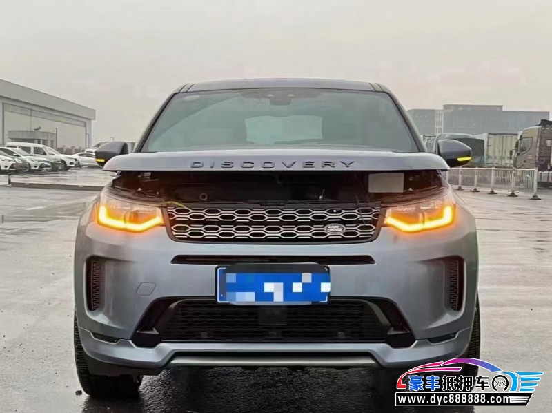 21年路虎发现运动轿车抵押车出售