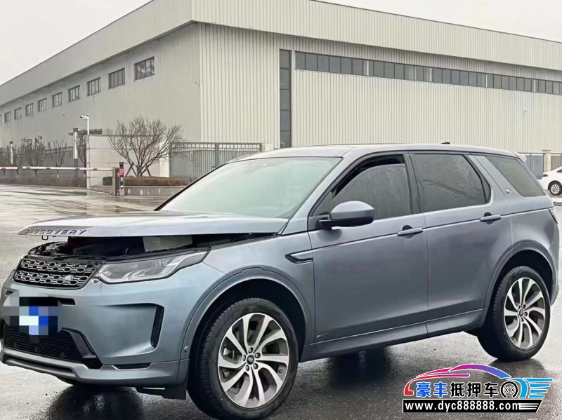 21年路虎发现运动轿车抵押车出售