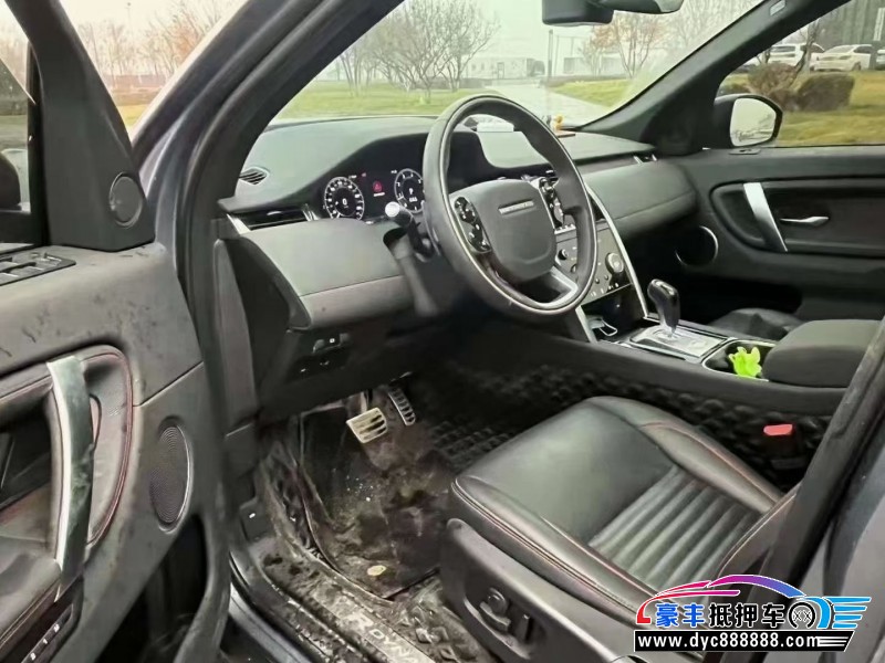 21年路虎发现运动轿车抵押车出售