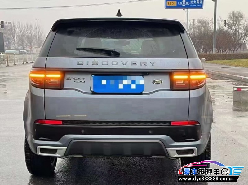 21年路虎发现运动轿车抵押车出售