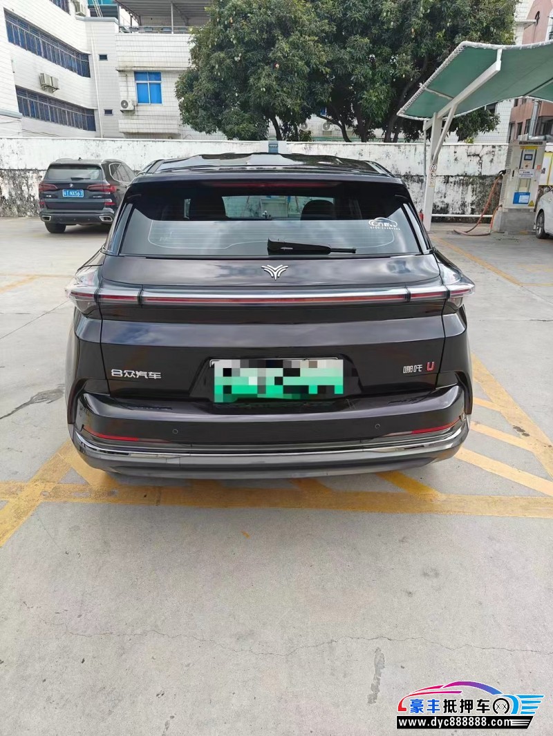 23年哪吒U轿车抵押车出售