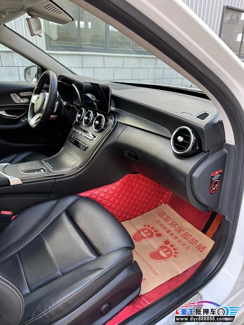 20年奔驰C轿车抵押车出售