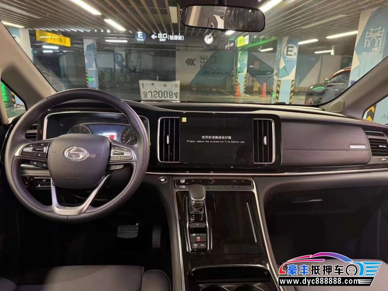 23年传祺M8MPV抵押车出售